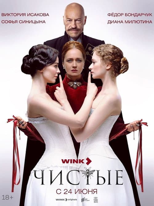 Кадр 3