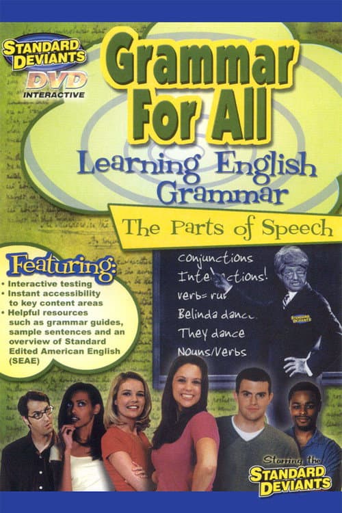 Постер: The Standard Deviants: The Split-Infinitive World of English Grammar