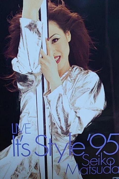 Постер: LIVE It's Style '95
