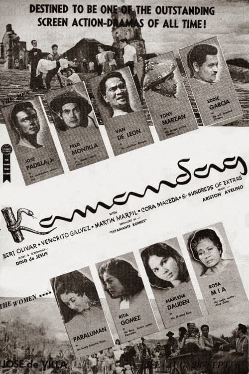 Постер: Kamandag