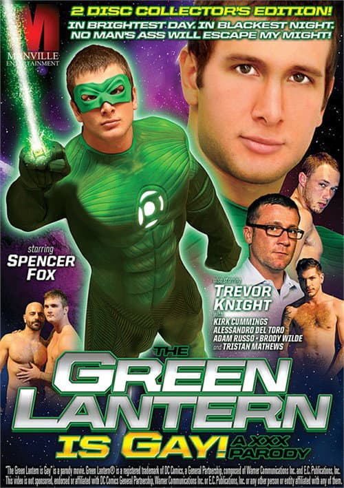 Постер: The Green Lantern Is Gay!: A XXX Parody