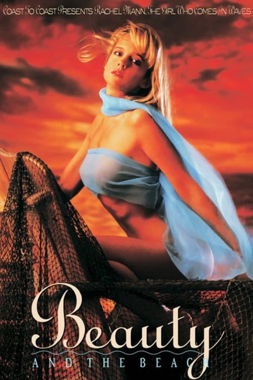 Постер: Beauty and the Beach