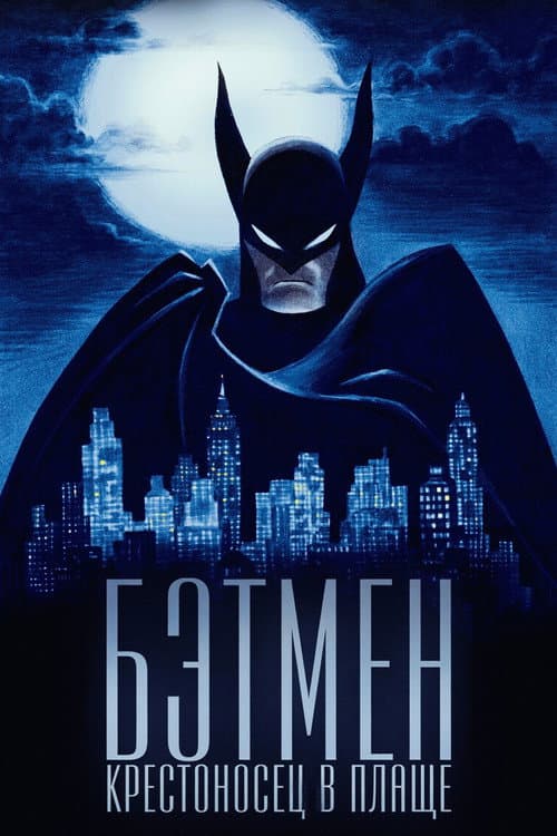 Кадр 2
