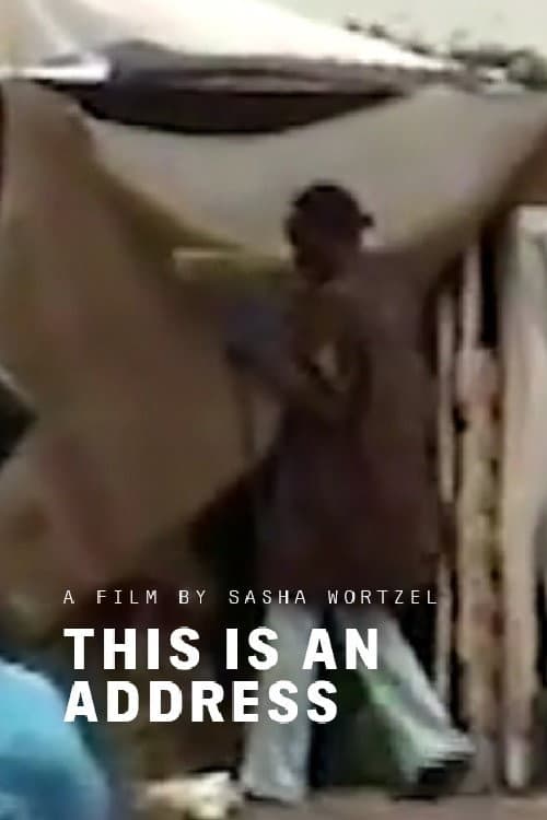 Постер: This is an Address