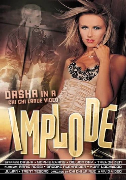 Постер: Implode