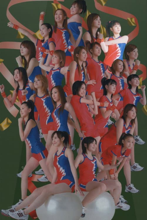 Постер: Hello! Project SPORTS FESTIVAL 2006 Solo 道重さゆみ