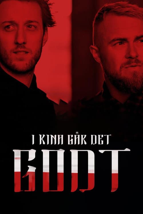 Постер: I Kina går det godt