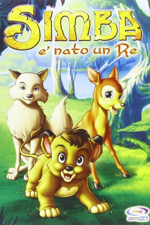 Постер: Simba - È nato un re