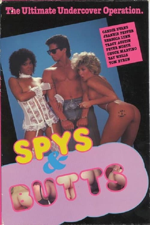 Постер: Spies