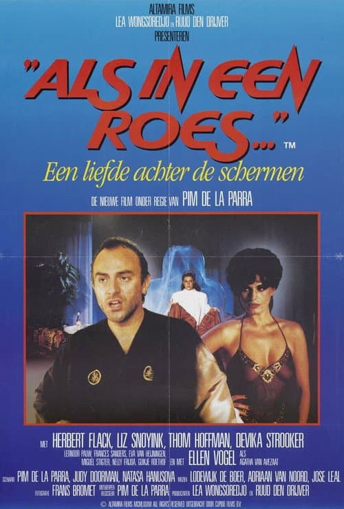 Постер: Als in een roes...