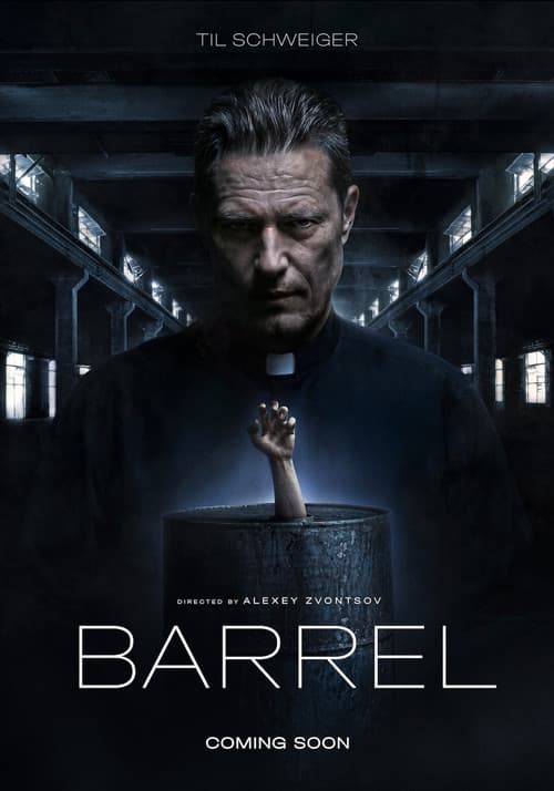 Постер: The Barrel