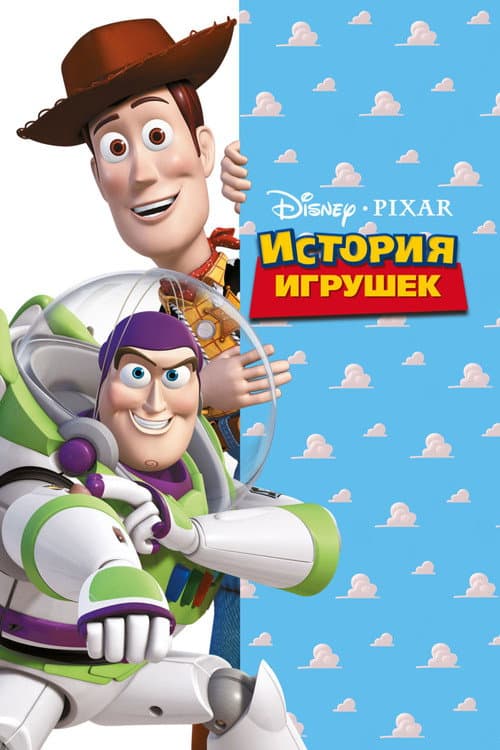 Кадр 3