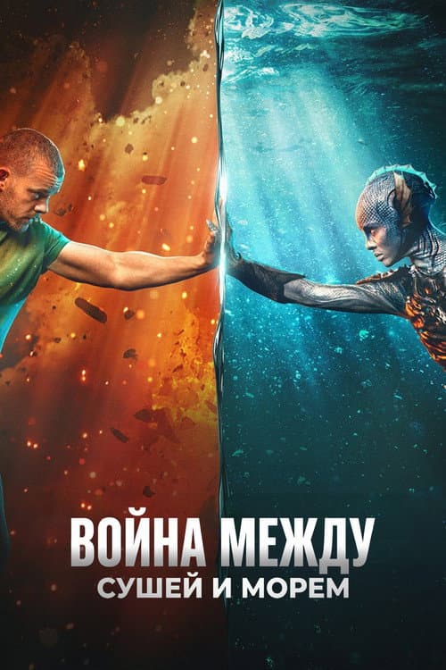 Кадр 2