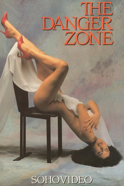 Постер: The Danger Zone