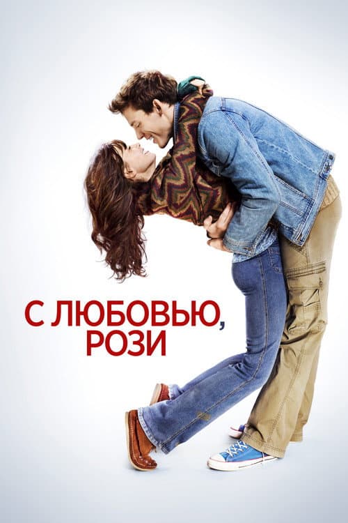 Кадр 7