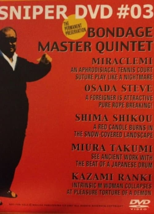Постер: Bondage Master Quintet