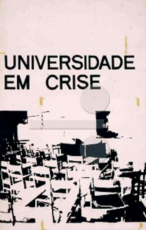 Постер: Universidade em Crise