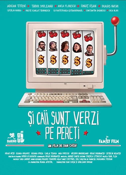 Постер: Și caii sunt verzi pe pereți