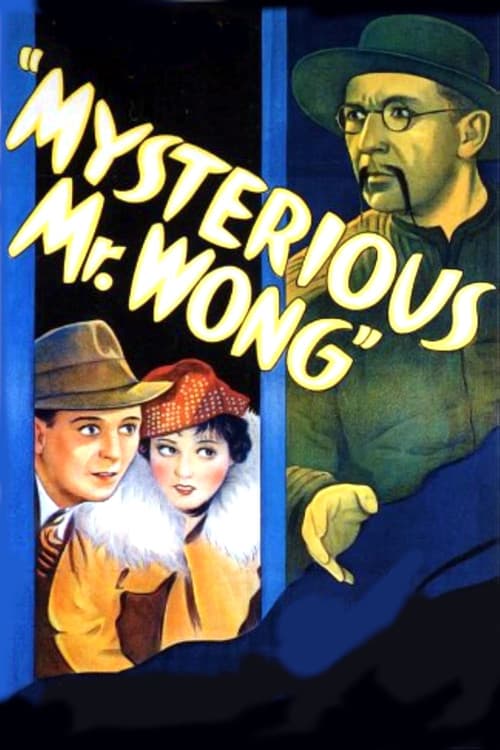 Постер: The Mysterious Mr. Wong