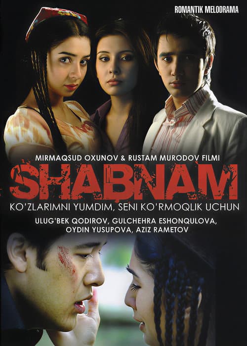 Постер: Shabnam