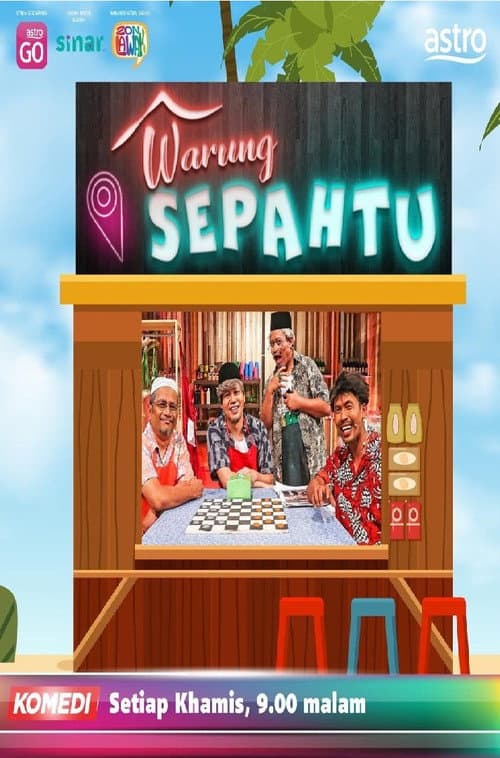 Постер: Warung Sepahtu