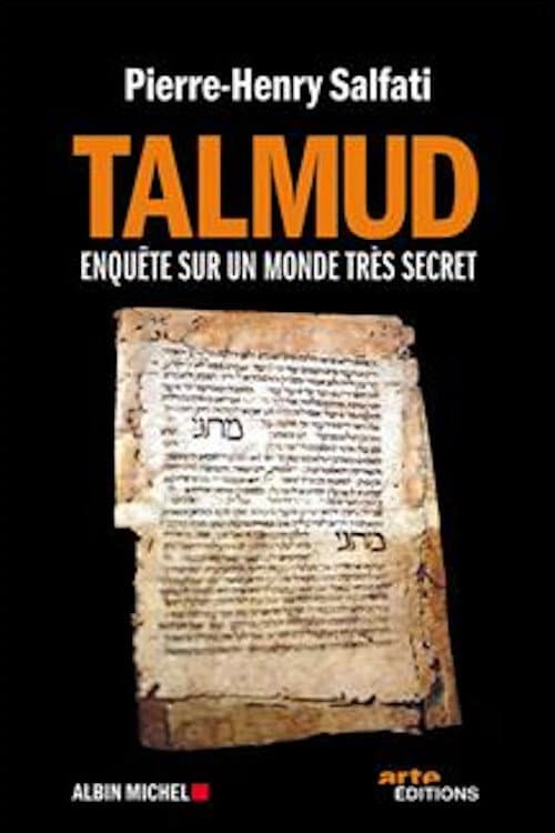 Постер: Talmud