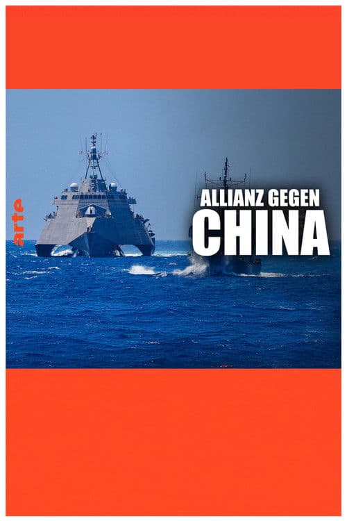 Постер: Allianz gegen China