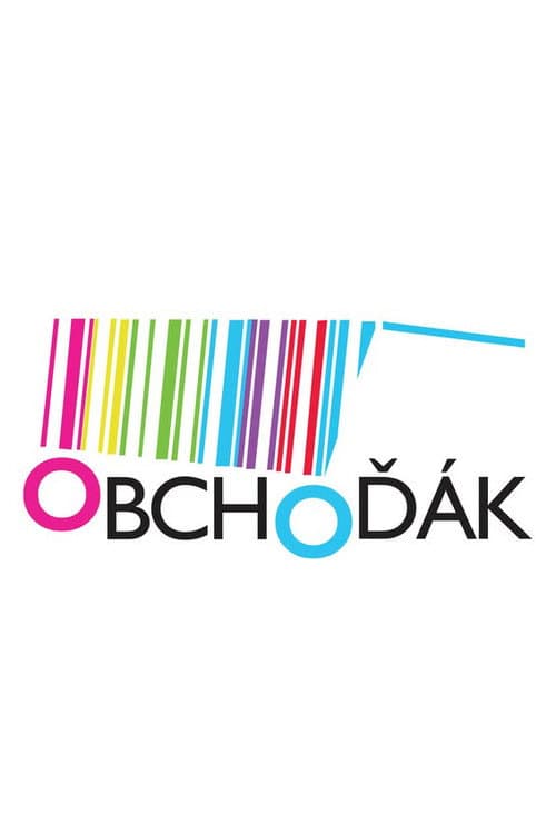 Постер: Obchoďák