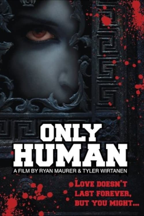 Постер: Only Human