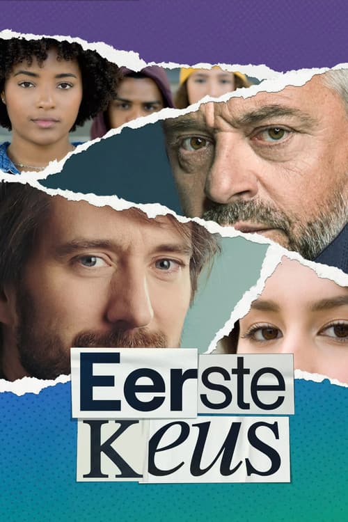 Постер: Eerste keus