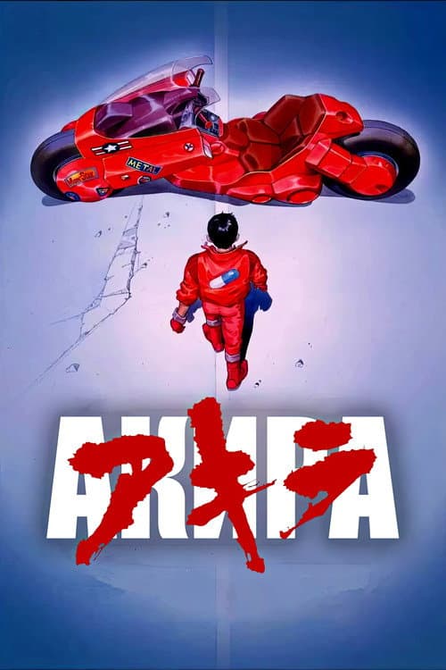 Кадр 3