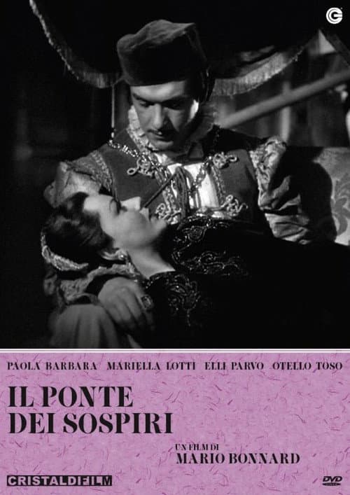 Постер: Il ponte dei sospiri