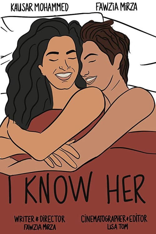 Постер: I Know Her