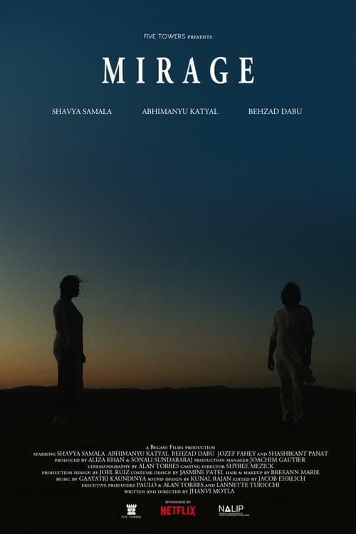 Постер: Mirage