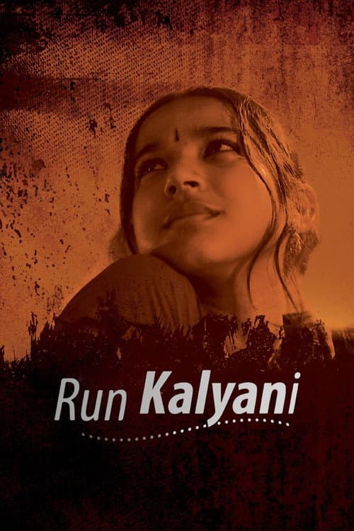 Постер: Run Kalyani