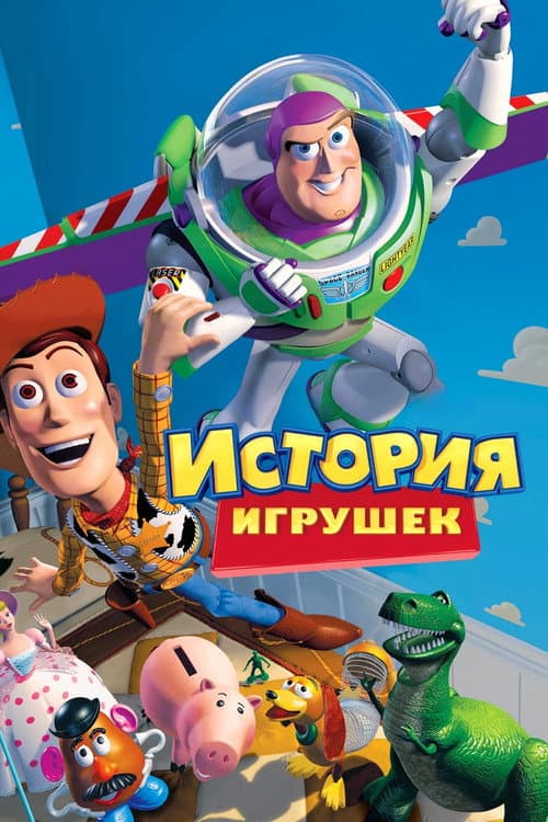 Кадр 5