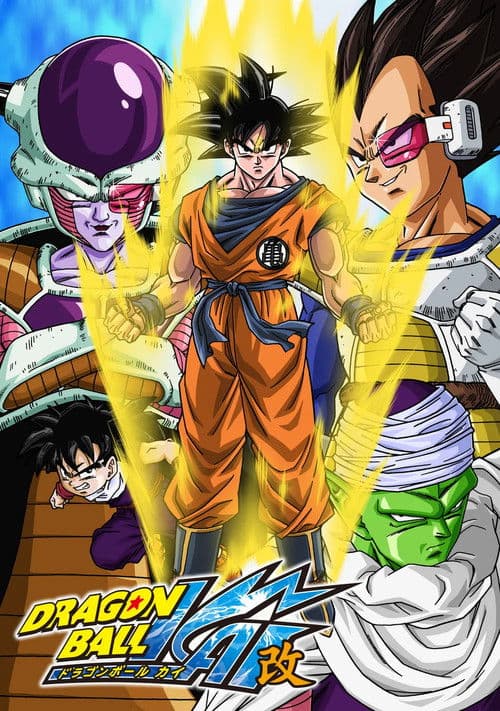 Постер: Dragon Ball Z Kai