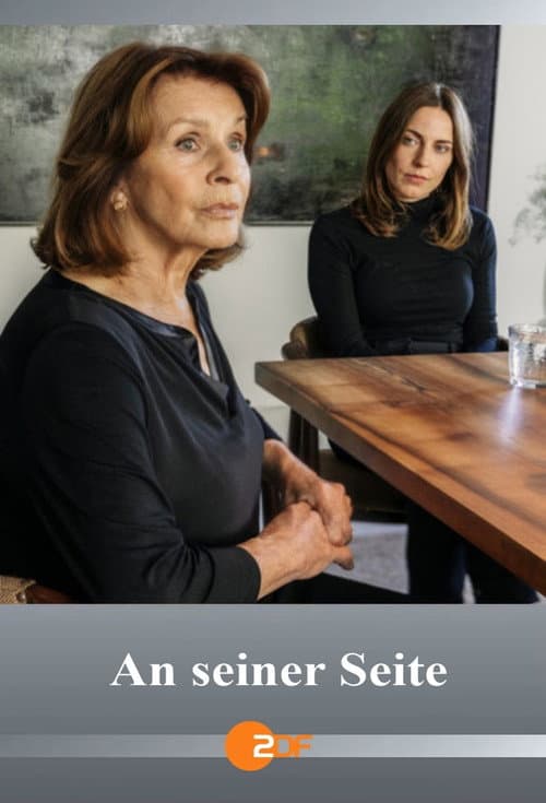Постер: An seiner Seite
