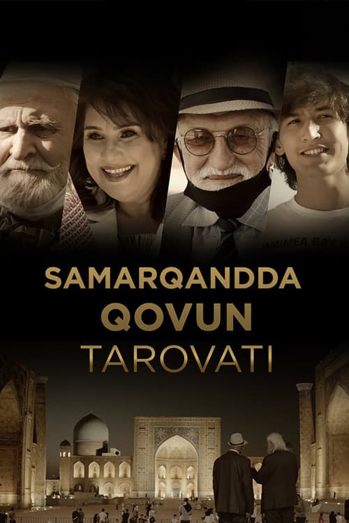 Постер: Samarqandda qovun tarovati