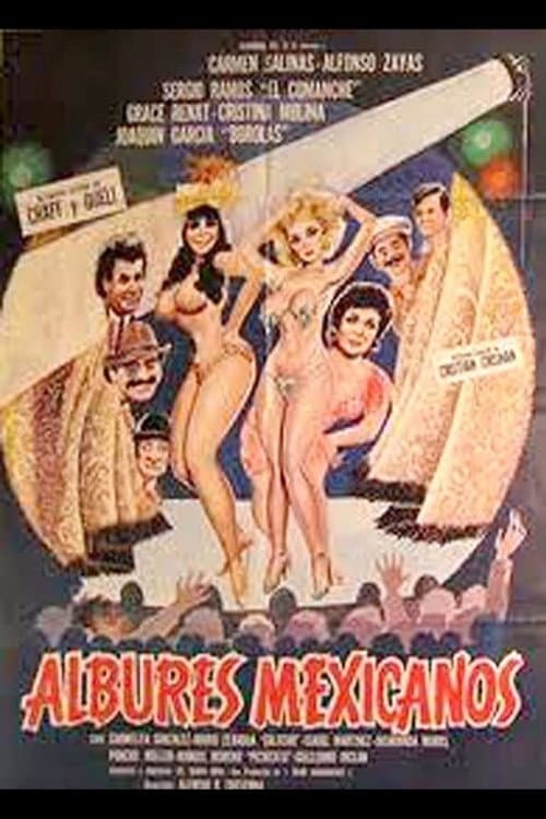 Постер: Albures Mexicanos