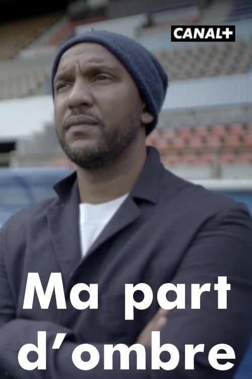 Постер: Ma part d'ombre