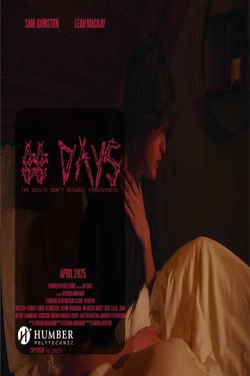 Постер: 88 days