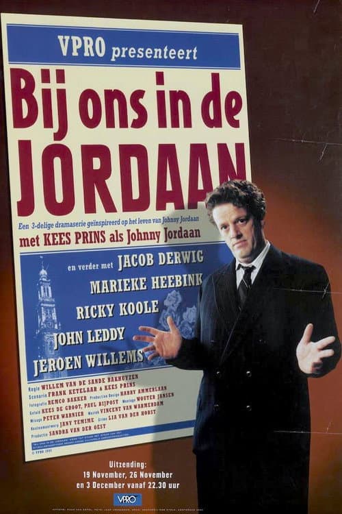 Постер: Bij ons in de Jordaan