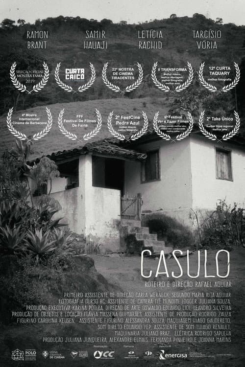 Постер: Casulo