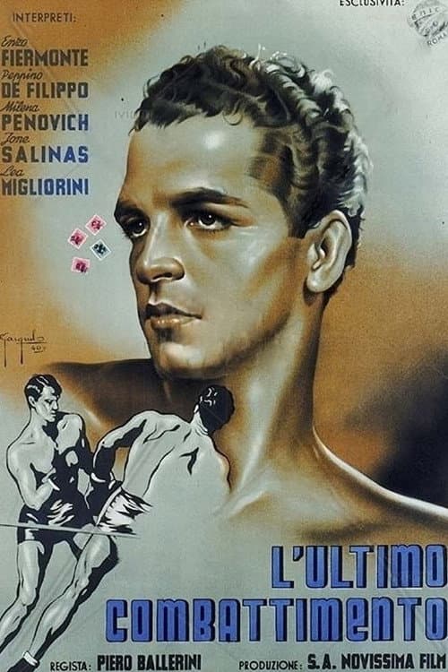 Постер: L'ultimo combattimento