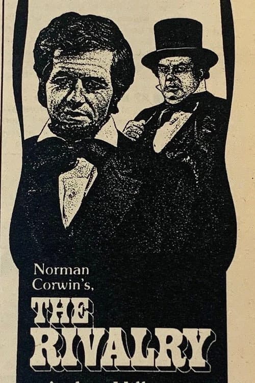 Постер: The Rivalry