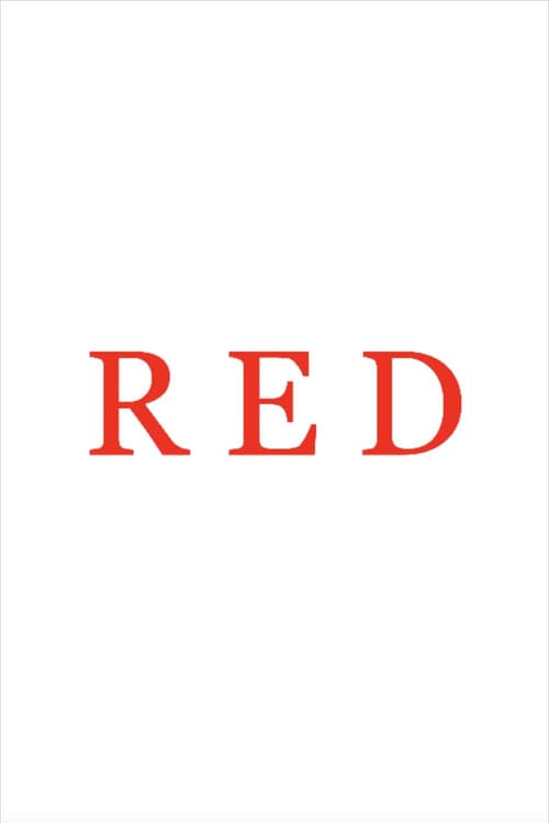 Постер: R E D