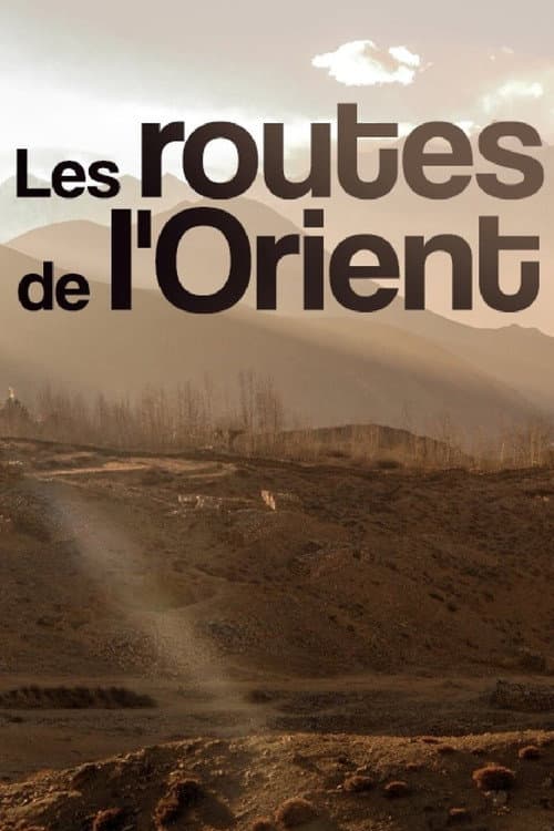 Постер: Die Traumrouten des Orients