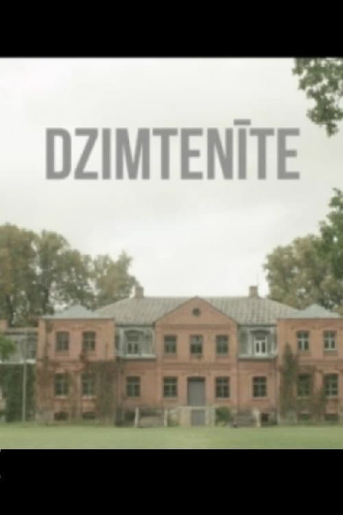 Постер: Dzimtenīte