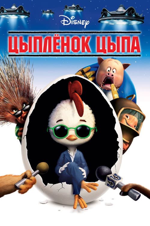 Кадр 2